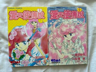 （分類：）位於 。 由 herbert0409 提交（商品編號 1094143838，圖片 1）。簡介： 。