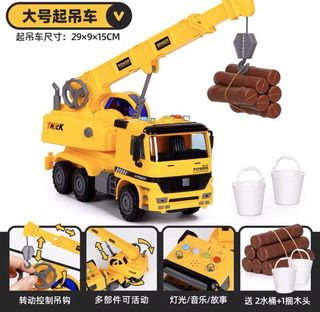 （分類：）位於 。 由 kws338 提交（商品編號 1094194849，圖片 1）。簡介： 。