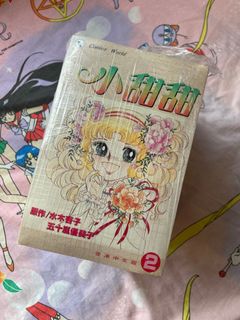 （分類：）位於 。 由 lojojojol 提交（商品編號 1094165404，圖片 1）。簡介： 。