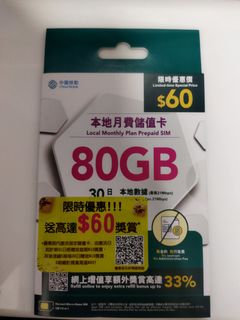 （分類：）位於 。 由 jlamgg 提交（商品編號 1094321487，圖片 1）。簡介： 。