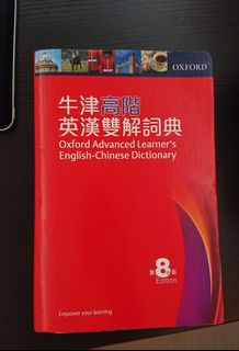（分類：）位於 。 由 fongpowingg 提交（商品編號 1094181610，圖片 1）。簡介： 。