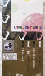（分類：）位於 。 由 stephenlhy 提交（商品編號 1094263449，圖片 1）。簡介： 。
