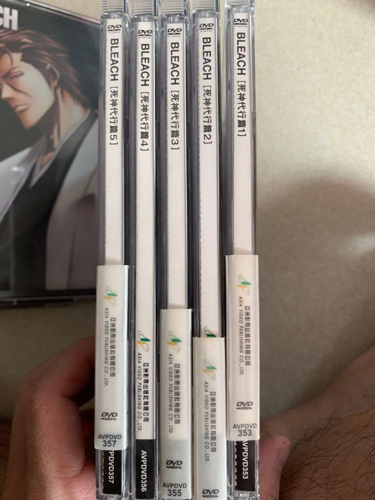 死神代行篇全部 音樂樂器 配件 Cd S Dvd S Other Media Carousell