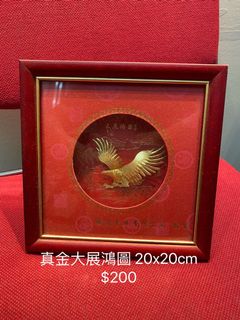 （分類：）位於 。 由 himho 提交（商品編號 1094271488，圖片 1）。簡介： 。