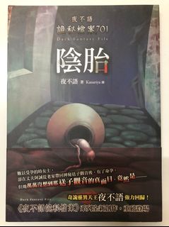 由 cloud7976 (刊登 ID 1094233426，圖片 1) 提交，位於 的 (類別：)，說明：。