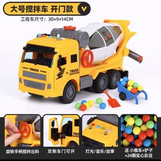 （分類：）位於 。 由 kws338 提交（商品編號 1094195322，圖片 1）。簡介： 。