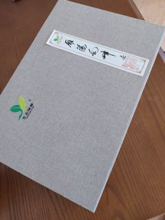 （分類：）位於 。 由 kenneth0456 提交（商品編號 1094140057，圖片 1）。簡介： 。