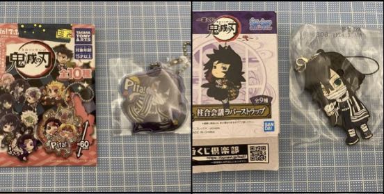 （分類：）位於 。 由 buimuiyui 提交（商品編號 1094276449，圖片 1）。簡介： 。