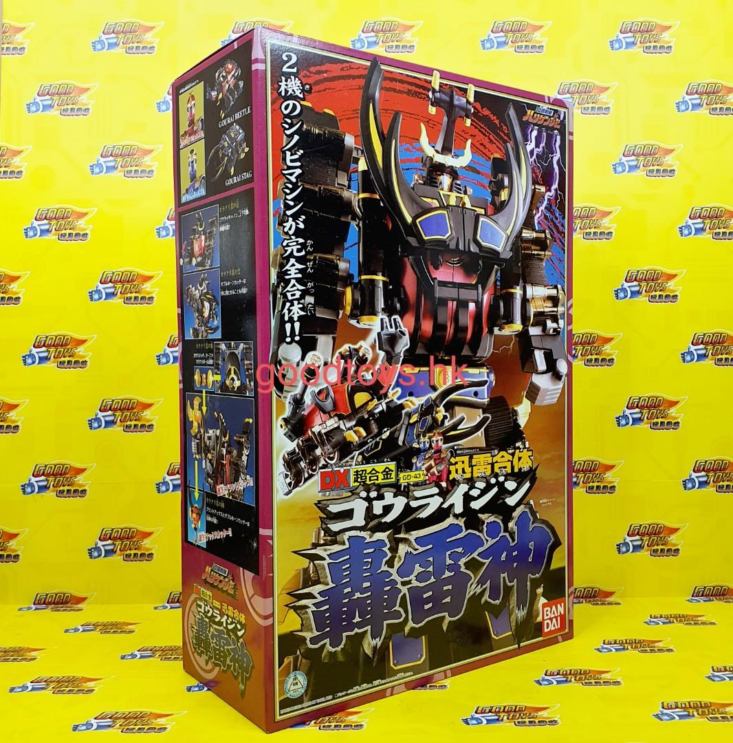 ジェントルジャイアント スターウォーズ 歯がゆい ターキン提督 ミニバスト