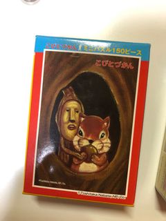 （分類：）位於 。 由 kokoala 提交（商品編號 1094292214，圖片 1）。簡介： 。