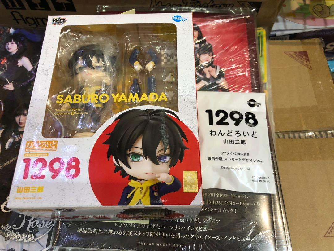 全新animate 特典版黏土人1298 山田三郎土人催眠麥克風gsc Goodsmile 玩具 遊戲類 玩具 Carousell 全新animate 特典版黏土人1298 山田三郎土人催眠麥克風gsc Goodsmile 玩具 遊戲類 玩具 Carousell
