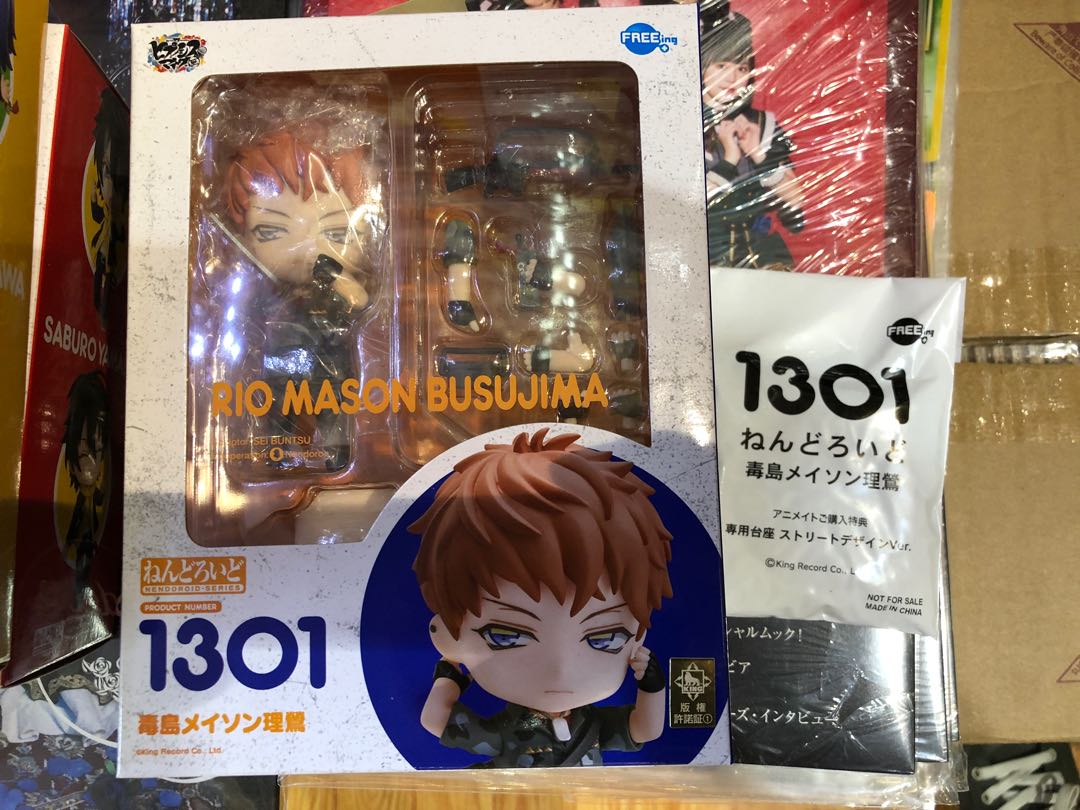 全新animate 特典版黏土人1301 毒島梅森理鶯土人催眠麥克風divisionrapbattle Gsc Goodsmile 玩具 遊戲類 玩具 Carousell