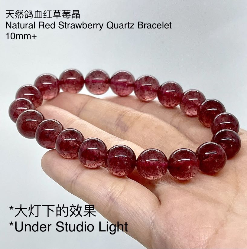 Buy 8mm Strawberry Quartz Bracelet Sagenitic Quartz Red Fire Russian  Genuine Strawberry Quartz Chakra Healing Crystals Wrist Mala Beads Online  at desertcartINDIA