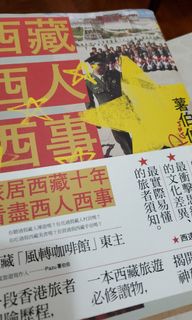 （分類：）位於 。 由 chingalice 提交（商品編號 1094270191，圖片 1）。簡介： 。