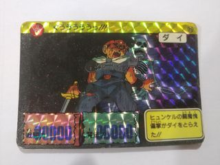 （分類：）位於 。 由 sylvia212 提交（商品編號 1094306789，圖片 1）。簡介： 。