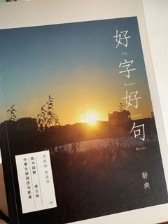 （分類：）位於 。 由 fqessd7hti 提交（商品編號 1094139388，圖片 1）。簡介： 。