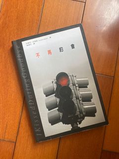 （分類：）位於 。 由 chingyso3 提交（商品編號 1094192216，圖片 1）。簡介： 。