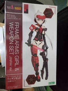 （分類：）位於 。 由 darkwingtenchi 提交（商品編號 1094301823，圖片 1）。簡介： 。
