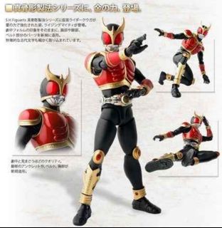 （分類：）位於 。 由 king_son 提交（商品編號 1094350176，圖片 1）。簡介： 。