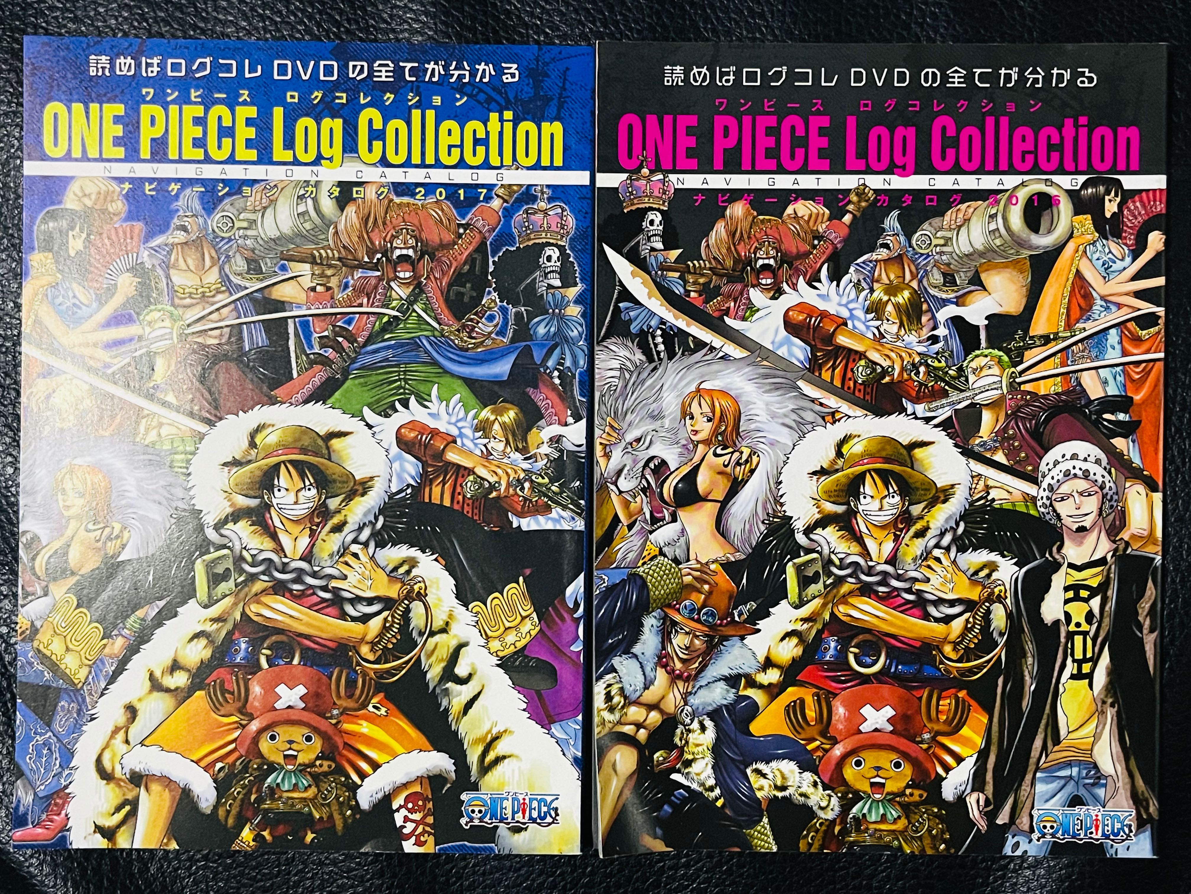海賊王one piece Log Collection, 其他, 其他- Carousell 海賊王one piece Log Collection, 其他, 其他- Carousell