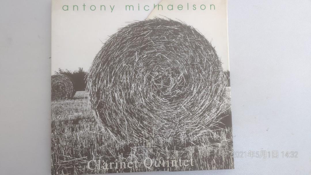 Antony Michaelson Weber Barmann Clarinet Quintet 3rd Clarinet Quintet Cd 沒有花痕no Damage 98 New 內附歌詞紙存放良好used Like New面交時可檢查check The Product Antony Michaelson Weber Barmann Clarinet Quintet 3rd Clarinet Quintet Cd 沒有花痕no Damage 98 New 內附歌詞紙存放良好used Like New面交時可檢查check The Product