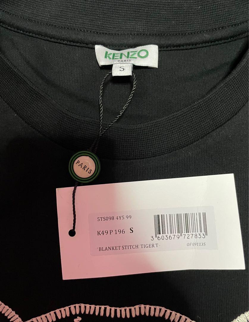 CLEARANCE AUTHENTIC KENZO WHITE TIGER BLACK BASE EMBROIDERY LIMITED
