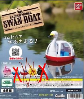 （分類：）位於 。 由 frogfrog1314 提交（商品編號 1030809205，圖片 1）。簡介： 。