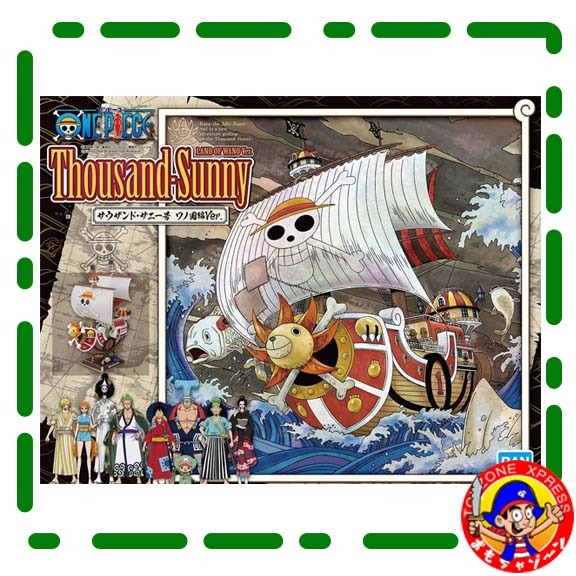 Bandai One Piece Sailing Ship Collection Thousand Sunny (Wano Country