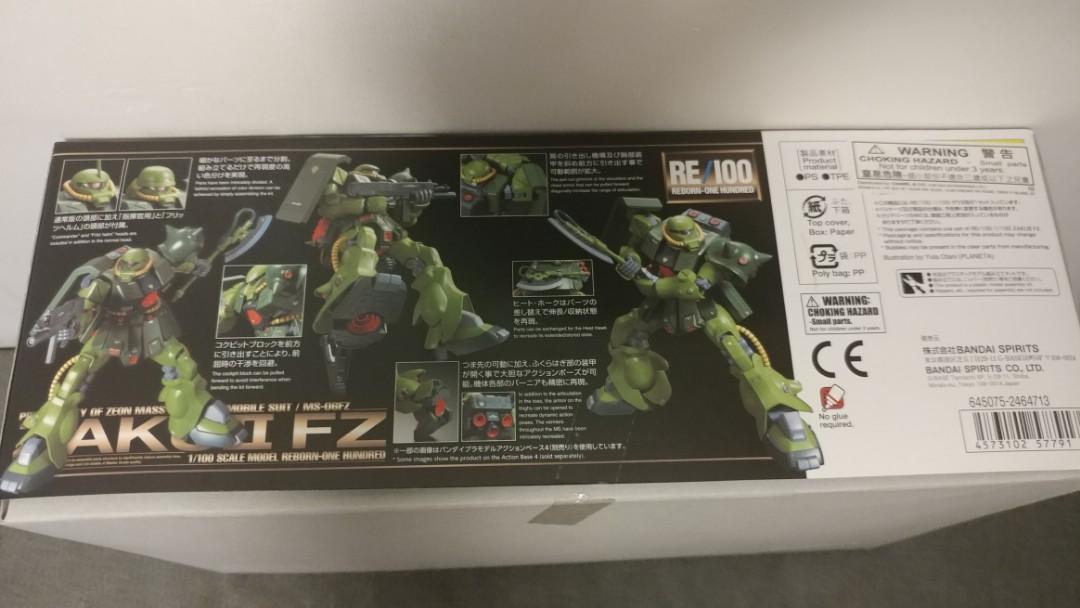 Bandai RE 013 ZAKU II FZ 渣古2改, 興趣及遊戲, 玩具& 遊戲類- Carousell