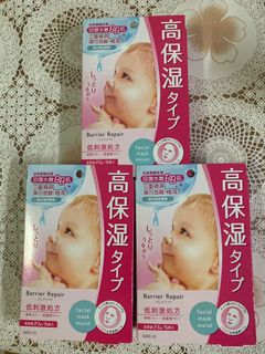 （分類：）位於 。 由 10ming 提交（商品編號 1094282599，圖片 1）。簡介： 。