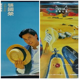 （分類：）位於 。 由 araymond 提交（商品編號 1094261002，圖片 1）。簡介： 。