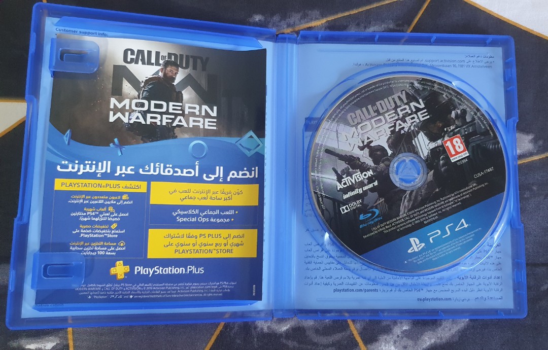 Call of Duty Modern Warfare, Video Gaming, Video Games, PlayStation