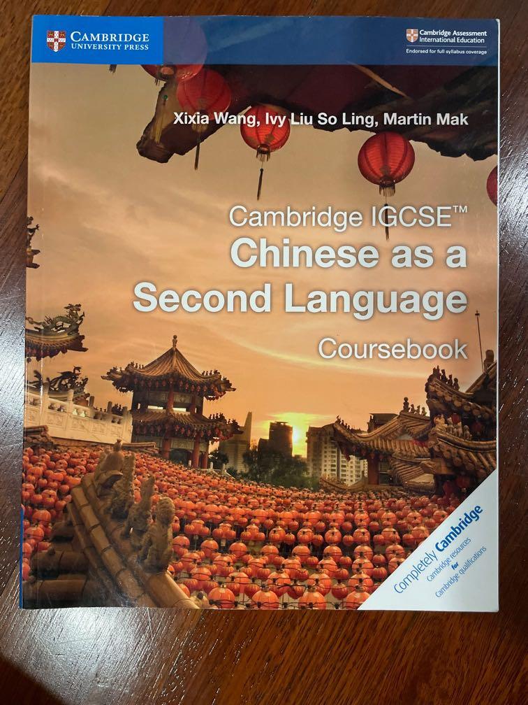 Cambridge Igcse Chinese As Second Language Textbooks On Carousell