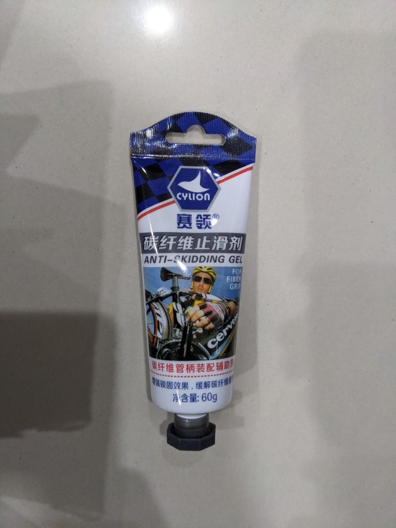 Carbon grip paste / Anti skid grease (Useful to keep intact the Carbon