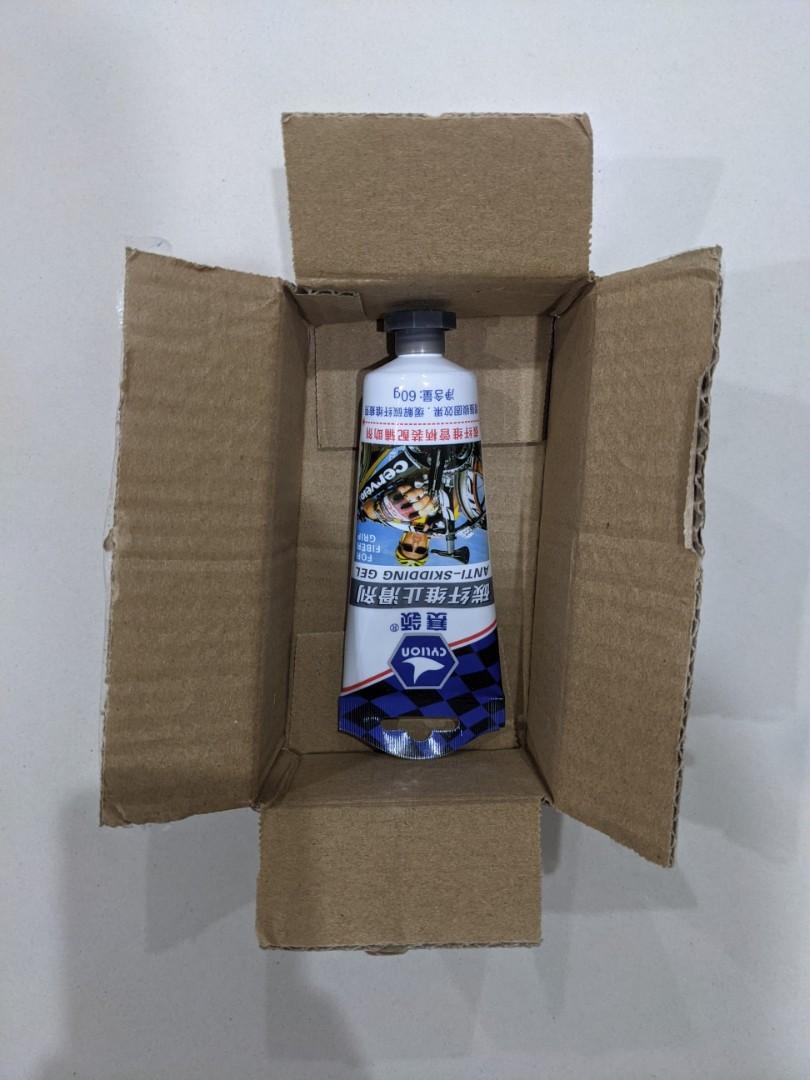 Carbon grip paste / Anti skid grease (Useful to keep intact the Carbon