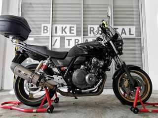 Available CB400 Collection item 2
