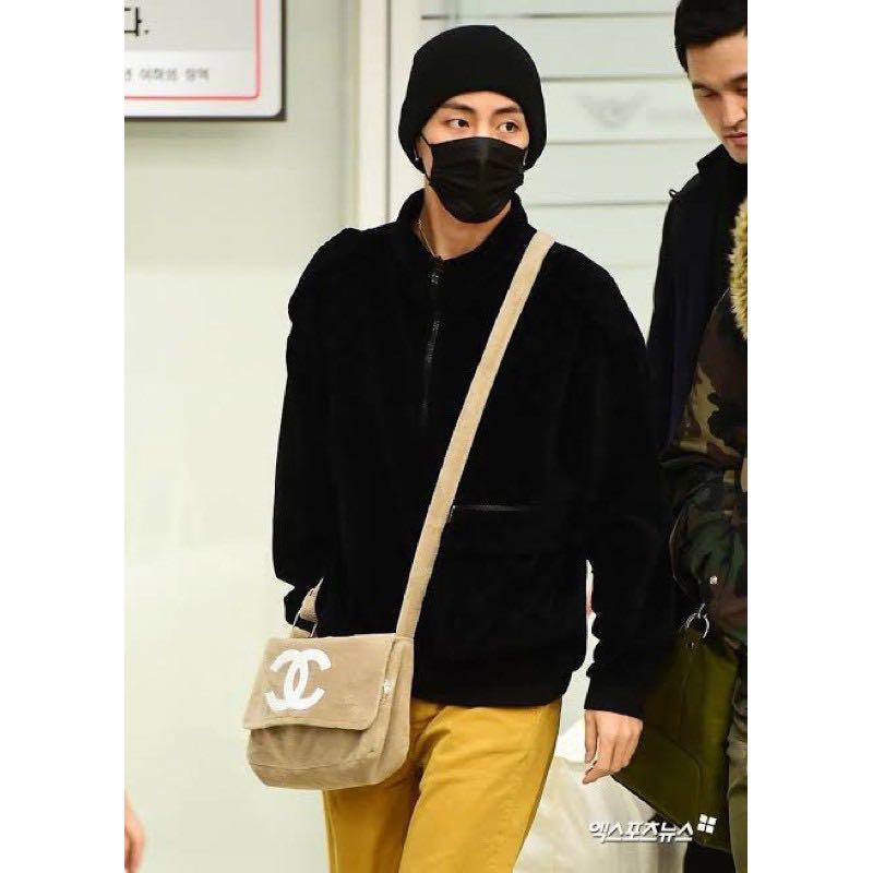 Chanel Precision Bag VIP Gift Taehyung V BTS