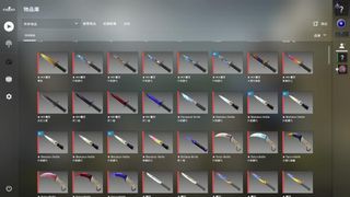 （分類：）位於 。 由 csgoprooo 提交（商品編號 1094243658，圖片 1）。簡介： 。