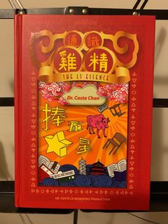 （分類：）位於 。 由 alex_wph 提交（商品編號 1094194676，圖片 1）。簡介： 。