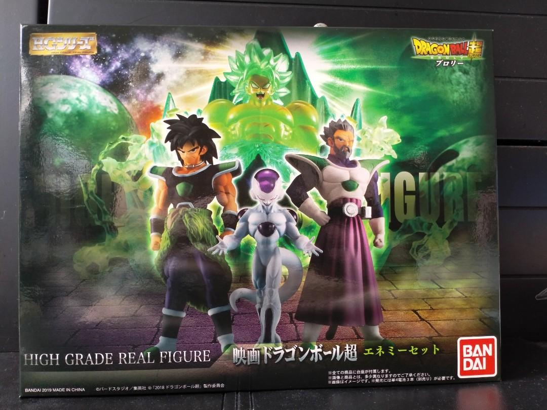 BANDAI DRAGON BALL Z Super HG Premium Enemy set Broly All 4 Set BANDAI DRAGON BALL Z Super HG Premium Enemy set Broly All 4 Set