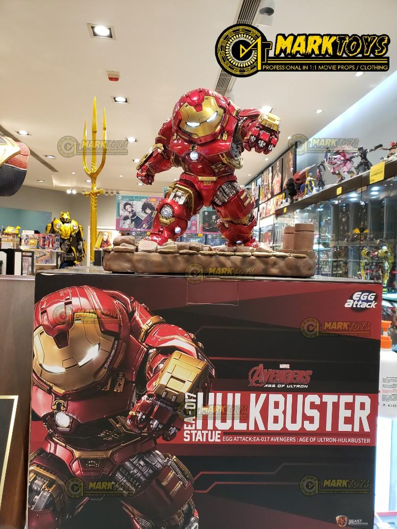 センチの通販 HULKBUSTER IRON MAN ARTFX+ STATUE [正規品] おもちゃ