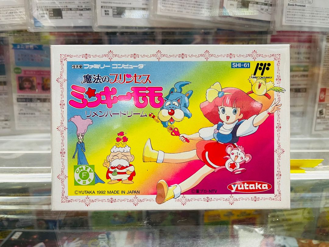 ファミコンソフト 魔法のプリンセス ミンキーモモ リメンバードリーム