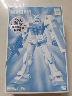 （分類：）位於 。 由 alexanderlaw 提交（商品編號 1094139510，圖片 1）。簡介： 。