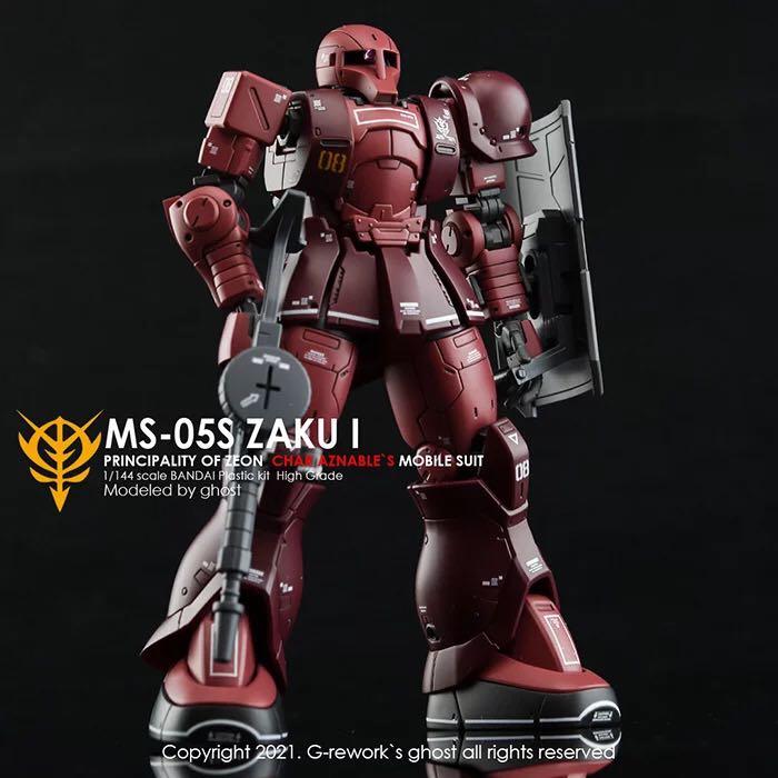 hggto-char-s-zaku-series-zaku-i-zaku-ii-red-comet-gundam-neon-decal