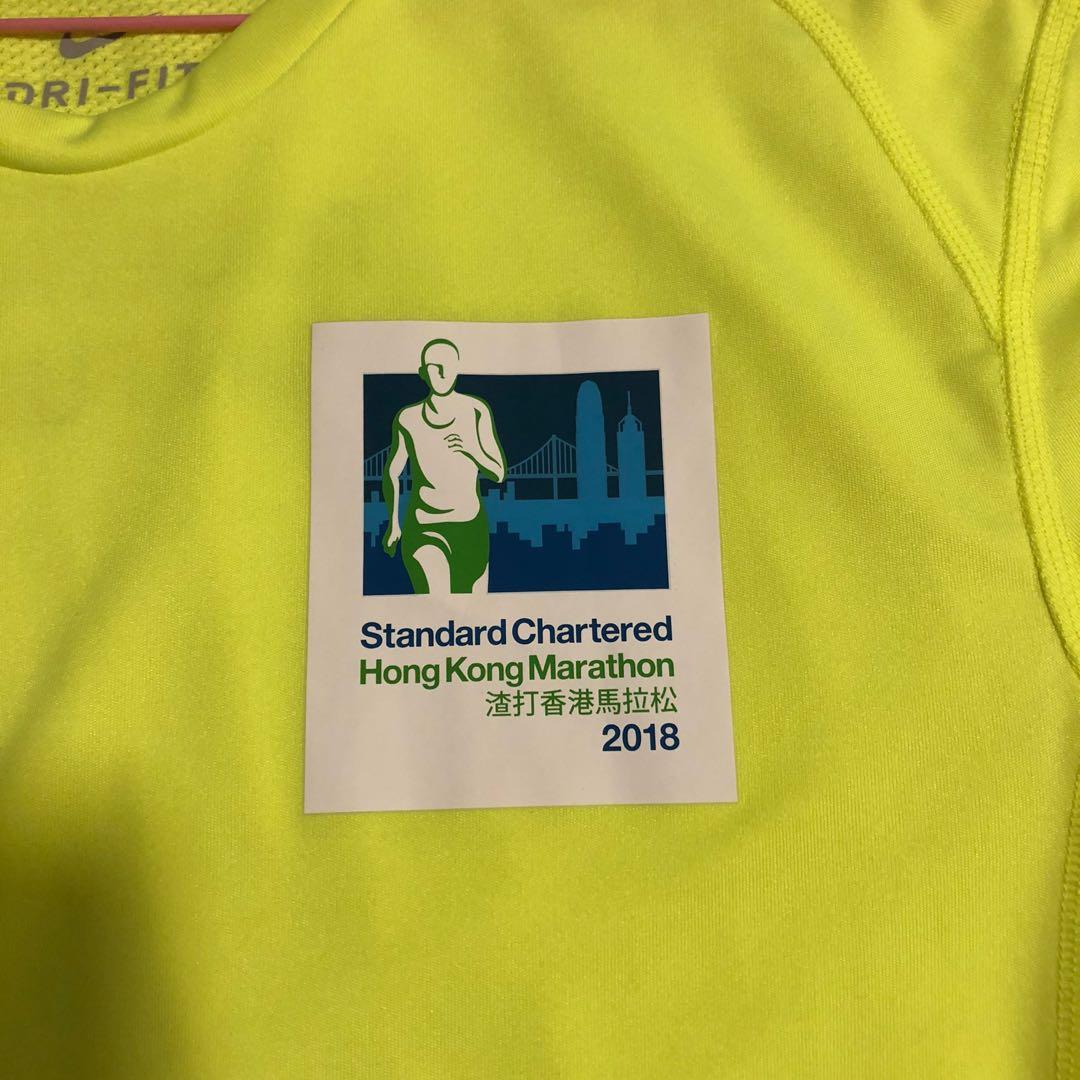 Standard chartered HK Marathon Nike Size M