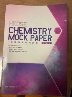 （分類：）位於 。 由 jasmin_sk 提交（商品編號 1094277433，圖片 1）。簡介： 。