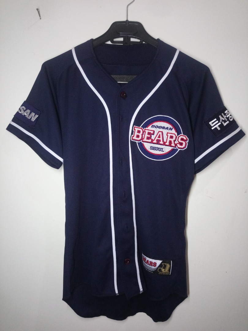 Doosan Bears Nepos Korean Baseball Jersey, Size Large – Stuck In