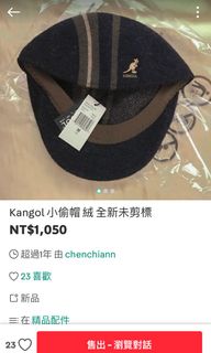 由 chenchiann (刊登 ID 1094206193，圖片 1) 提交，位於 的 (類別：)，說明：。