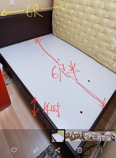 （分類：）位於 。 由 bbosobb 提交（商品編號 1092767071，圖片 1）。簡介： 。