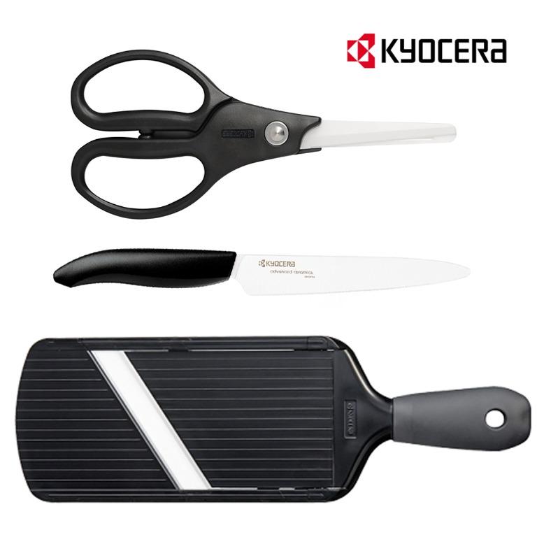 Kyocera Knife Scissors Slicer Ceramic